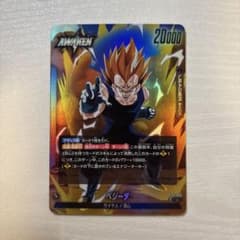 ベジータ リーダーカード ST01-053 フュージョンワールドのサムネイル