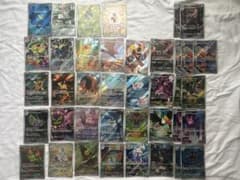 よ*た様 ポケモンカードゲーム AR まとめ売り　39枚 よ*た様 ポケモンカードゲーム AR まとめ売り 39枚 - メルカリ
