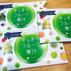 すっきりフルーツ青汁 30包 ×3のサムネイル