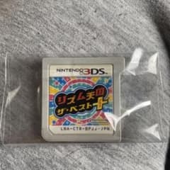 【動作確認済】リズム天国 ザ・ベスト＋ 3DS ソフトのサムネイル
