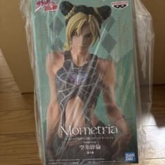 ジョジョの奇妙な冒険 ストーンオーシャン 空条徐倫 Mometria フィギュア