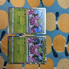 ポケモンカード シェイミ 225/SM-P プロモ 2枚セットのサムネイル