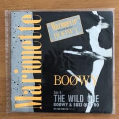 BOOWY レコードのサムネイル
