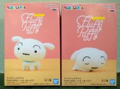 プライズフィギュア クレヨンしんちゃん Fluuffy Puffy シロのサムネイル