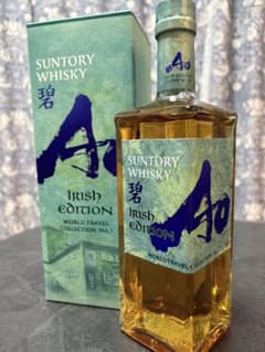 数量限定品：箱付き】サントリー 碧 AO IRISH EDITION 未開封 - メルカリ