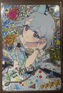 ひみつのアイプリ ジュエルバズリウムアクアマリン サイン えるのサムネイル