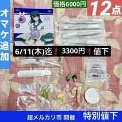 12 점 [코드 기어스 반역의 루루슈 CC & 루루슈] 피규어 함 이것