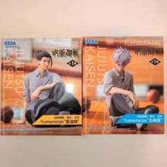 [신품 미개봉 피규어 세트]주술회전-회옥·옥절-고조오&여름유걸