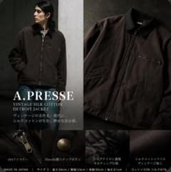 A.PRESSE アプレッセ VINTAGE SILK COTTON サイズ３ m42814033386_1.jpg?1786194695