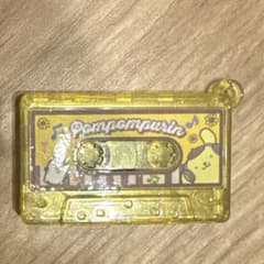 ポムポムプリン カセットテープ風 キーホルダーのサムネイル