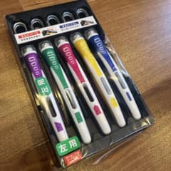 左利き用彫刻刀セット 5本 日本製 新品 - メルカリ