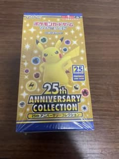 ポケモンカードゲーム ソード&シールド 拡張パック 25th ANNIVERS…のサムネイル