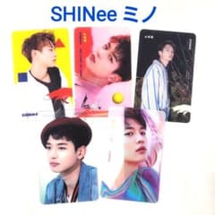SHINee ミノ 透明トレカ クリアトレカ 5枚セット - メルカリ
