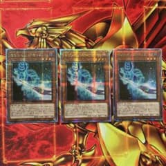 マジシャンズロッド 25th クオシク アジア - メルカリ