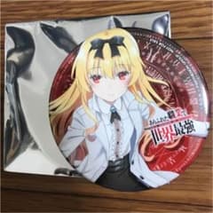 ありふれた職業で世界最強 ユエ 缶バッジのサムネイル