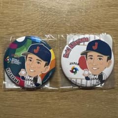 WBC 公式くじ(モバガチャ) 北山亘基 缶バッジ2点セット - メルカリ
