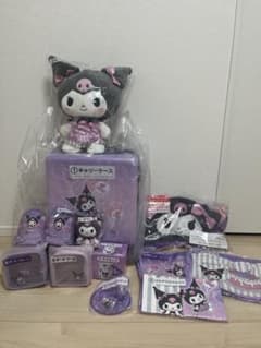 クロミちゃんくじ全種類＋ラストワン賞 - メルカリ