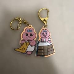 おぱんちゅうさぎ キーホルダーのサムネイル