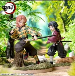 鬼滅の刃 XrossLink 幼少期の富岡義勇＆錆兎 2体セット 鬼滅の刃」XrossLinkフィギュア“幼少期 富岡義勇 錆兎2種セット