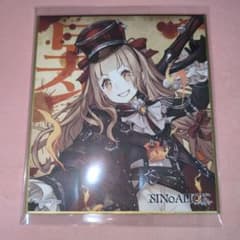 m42815745035_1.jpg?1720253467