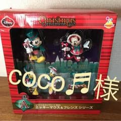 ディズニー クリスマスオーナメント ミッキーマウス&フレンズシリーズのサムネイル