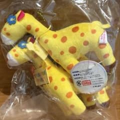 即日発送　たべっ子どうぶつ　tropicalパーティー　ちびでかマスコット