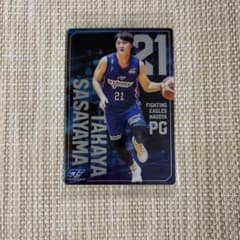 笹山貴哉 ファイティングイーグルス名古屋 Bリーグ トレーディングカードのサムネイル