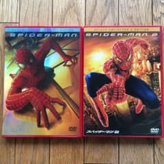 スパイダーマン デラックス・コレクターズ・エディション 1・2 セット