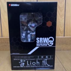 【超希少】  雷鳳　スパロボ　フルアクションフィギュア　電撃ホビー m42817286409_1.jpg?1725528515