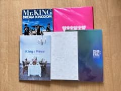 King & Princeコンサートパンフレット、Mr.kingファースト写真集のサムネイル