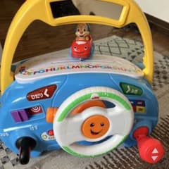 フィッシャープライス　スマートステージ　ドライブのサムネイル