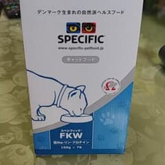 スペシフィック FKW 腎臓ケアのサムネイル