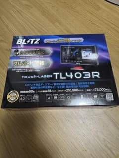 BLITZ Touch-LASER TL403R レーダー探知機 - メルカリ