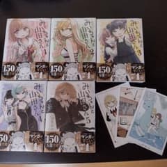 Veil (1)〜(7) 新品シュリンク付　サイン本　一部イラストカード付 特別版】特製ブックケース入り&イラストカードセット付き Veil 1-2巻