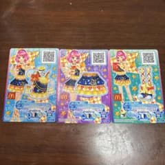アイカツ ハッピーセット カード 3枚セットのサムネイル