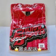 FRUITS ZIPPER 月足天音 OSHI API UNIFORMのサムネイル