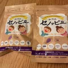 セノッピー 2袋のサムネイル