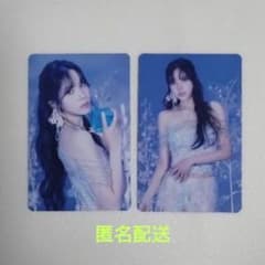 TWICE twice DIVE ミナ トレカ - メルカリ