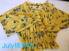 murua トップスのサムネイル