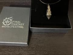 FF14 クリスタル ネックレス ファンフェス2014 ペンダント FFXIV 