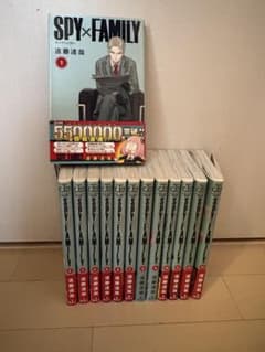 SPY×FAMILY manga volumes 1-13
