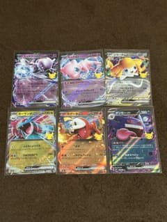 ま*ん様 ポケモンカード 30th 6枚セットのサムネイル