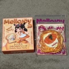 【メロジョイ】トースト つみつみシリーズ ごろごろサーモン Mellojoy メロジョイ トースト つみつみシリーズ ごろごろサーモン