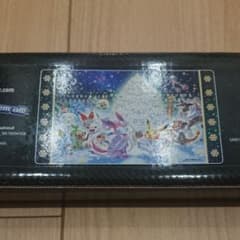 ポケモン プレイマットのサムネイル