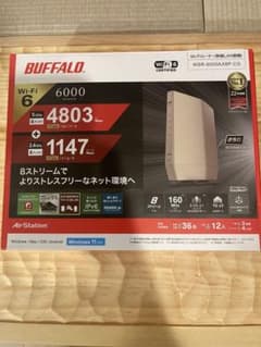 BUFFALO WSR-6000AX8P-CGのサムネイル