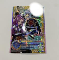アイカツ チェックメイトクイーンロイヤルスカートのサムネイル