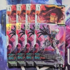 ガンダムカード　シャイニングガンダムLR ドモンR 各4枚セットのサムネイル