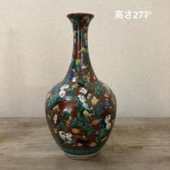 m42819953754_1.jpg?1737873704