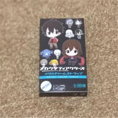 メカクシティアクターズ  ストラップ 全種類のサムネイル