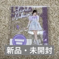 FRUITS ZIPPER 과일 지퍼 나카가와 루하 악스타 데뷔 의상